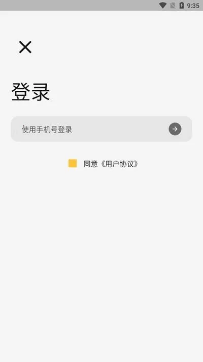 �������(������з����)v1.1.4 ��Ѱ��ͼ1