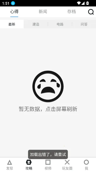 ������������2026�ٷ����°汾v11.0 ��Ѱ��ͼ0