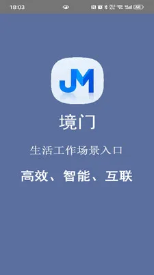 ���Ź����龳�����������2026���°汾v1.2.37 ��Ѱ��ͼ1