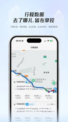 ���ǳ���(�ó���������)v1.0.4 ��Ѱ��ͼ0