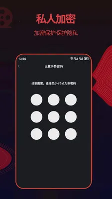 荐片影视大片视频剪辑播放2026官方最新版本v1.3.2 安卓版截图0