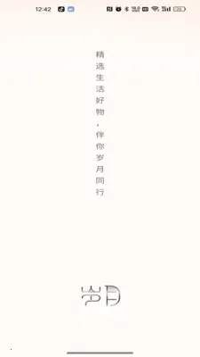 ������ѡ2026�ٷ����°汾v26.04.22 ��׿���ͼ2