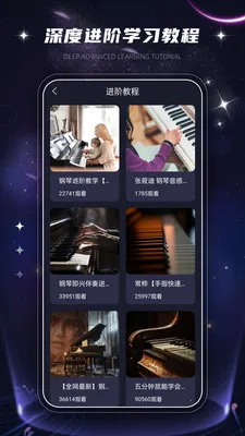 极简音效大全2026下载安装v1.0.2 手机版截图0