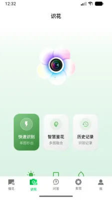 ��о(��������Ӧ��)v1.0.3 �ֻ����ͼ2