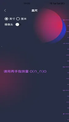 ΢С��������2026���°汾v1.9 �ֻ����ͼ3