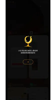 �ػ����ֺ��Ӷ������ֻ���v1.7.2.0422.1016 �ֻ����ͼ2