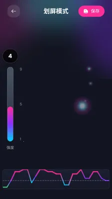 ��Ϭ�ؾ������ֻ���v1.3.3 �ٷ������ͼ1
