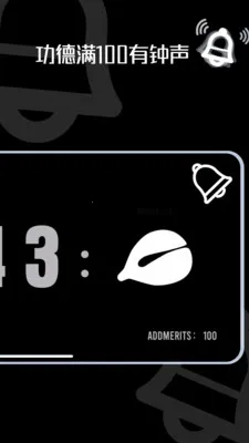 ľ��ʱ��(���Ľ�ѹӦ��)v1.0.10 ��׿���ͼ2
