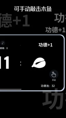 ľ��ʱ��(���Ľ�ѹӦ��)v1.0.10 ��׿���ͼ3