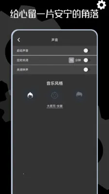 ľ��ʱ��(���Ľ�ѹӦ��)v1.0.10 ��׿���ͼ0