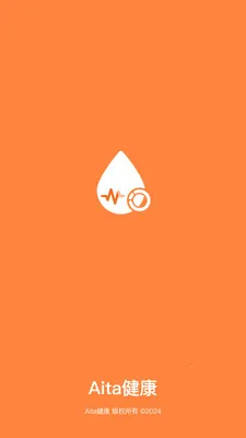 uAita Health(����ָ��׷��)v1.3.1 ��׿���ͼ2
