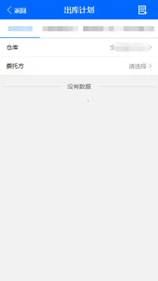 �ִ��ܼ�(�ִ���������)v1.8.386 ��Ѱ��ͼ0