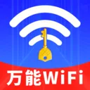 WiFiԿ��һ������2026�ٷ����°汾