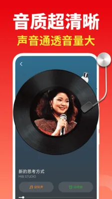 �����ϸ��ȫ(���ֲ�����)v2.0.01.03 ��׿���ͼ0