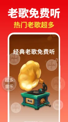 �����ϸ��ȫ(���ֲ�����)v2.0.01.03 ��׿���ͼ2