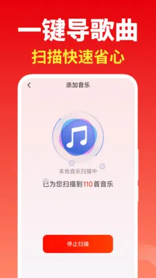 �����ϸ��ȫ(���ֲ�����)v2.0.01.03 ��׿���ͼ3