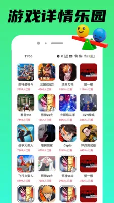 TapPop��԰(Ȥζ��Ϸ��԰)v1.0.3 ��Ѱ��ͼ1