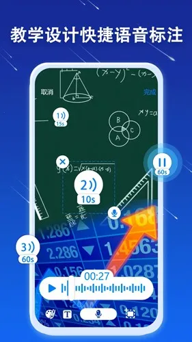 JSPP���ٰ�2026�ٷ�����v4.8.0 ��Ѱ��ͼ3