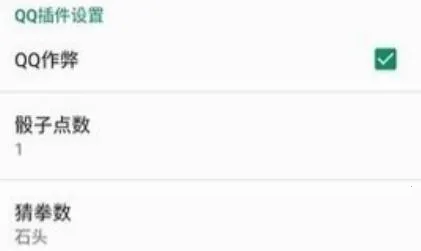 位置穿越定位软件2026官方正版 位置穿越定位软件2026官方正版