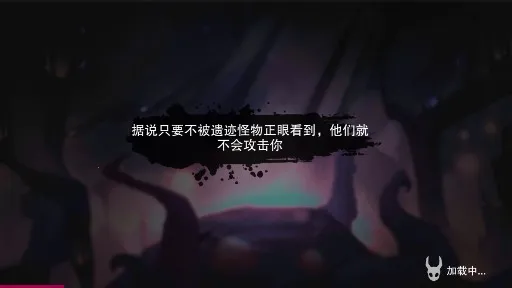 AncientRuins(�����ż��ƽ���Ϸ)v1.0.0 �ֻ����ͼ0