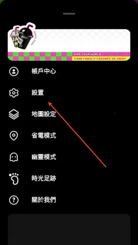 Jagat(��λ�罻����)