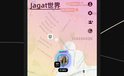 Jagat(��λ�罻����)
