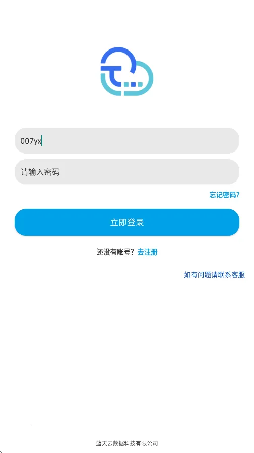 �������̰�׿���ֻ���
