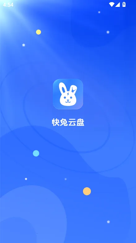 ��������2026�ٷ����°汾