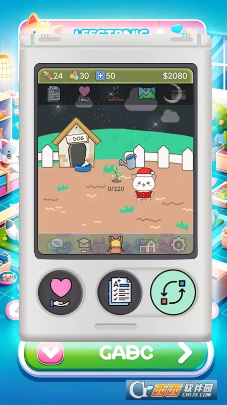 电子宠物机(宠物养成软件)v1.35 官方正版截图1