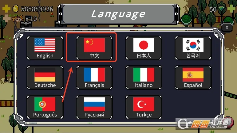С����ħ��(���ط������Ϸ)v1.7 �ֻ����ͼ1