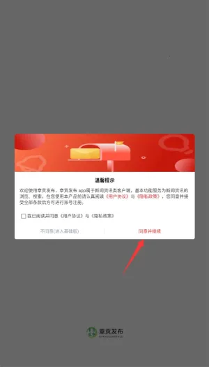 �¹�����(��������ƽ̨)