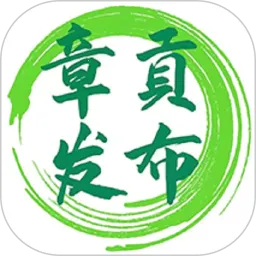 �¹�����(��������ƽ̨)