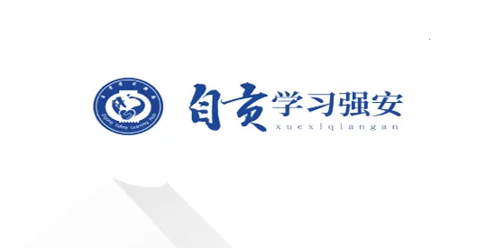 �Թ�ѧϰǿ��2026���°汾