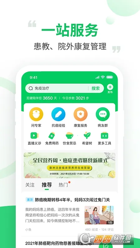 �ٽ�2026�ٷ����°汾