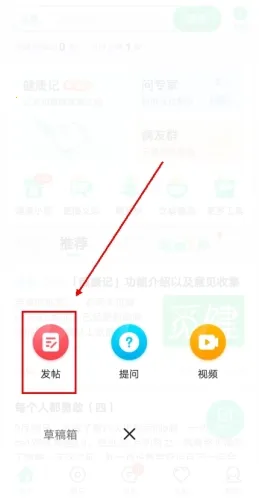 �ٽ�2026�ٷ����°汾