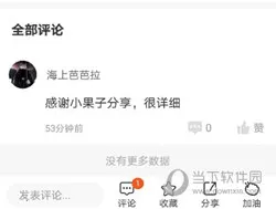 �ٽ�2026�ٷ����°汾