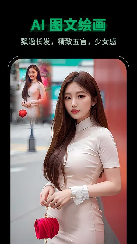 PhotoBox(ͼƬ�༭����)v2.2.1 ��Ѱ��ͼ1
