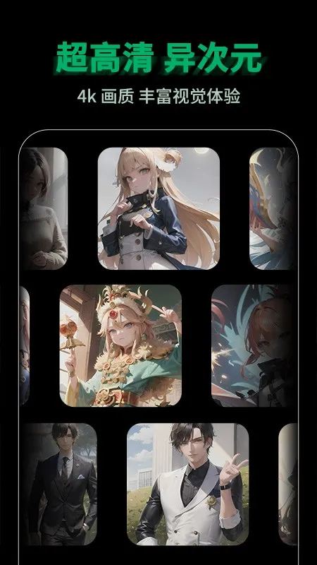PhotoBox(ͼƬ�༭����)v2.2.1 ��Ѱ��ͼ2