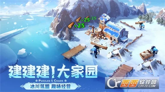 �۹���ħ��(������������)v1.58.00 �ٷ������ͼ3