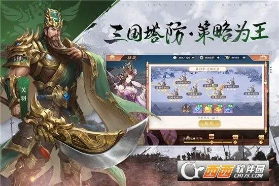 �����ٻ�ʦ2026�ٷ����°汾v43.0.1 ��Ѱ��ͼ0
