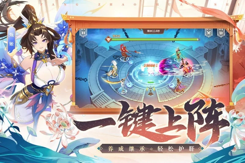 �����ٻ�ʦ2026�ٷ����°汾