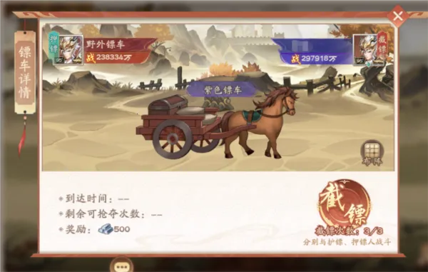 �����ٻ�ʦ2026�ٷ����°汾