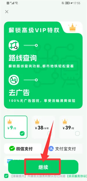 �������������ֻ���