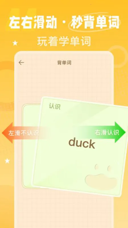 ����Ѽ(Ȥζѧ��������)