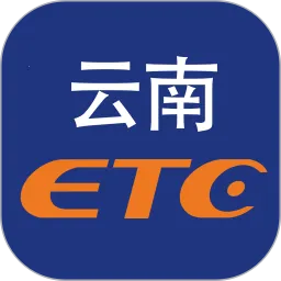 ����ETC����(ETC����ƽ̨)