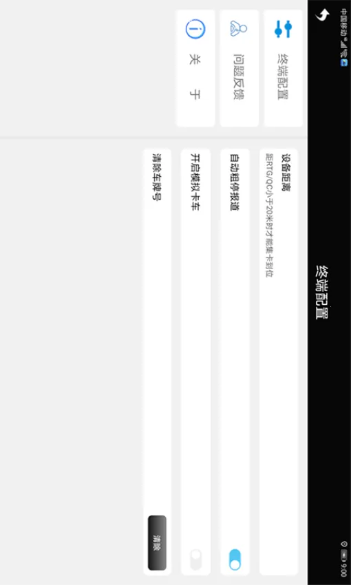 ����������(�ۿڻ��˰칫����)