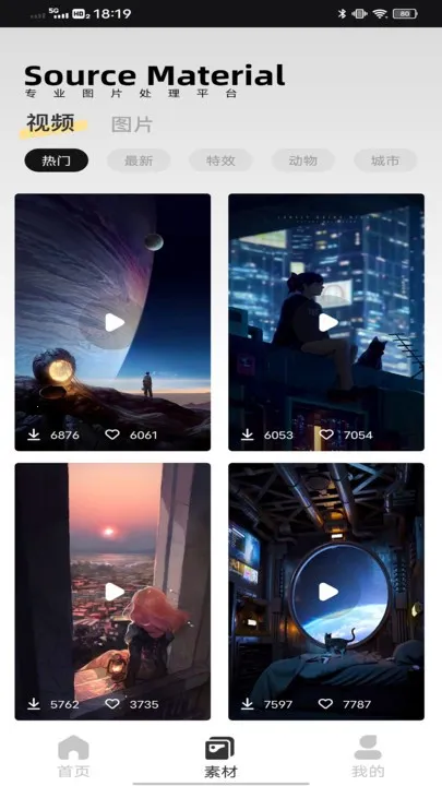 ���ص���(������ͼ����)
