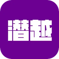 ǱԽ(���ⴹ��app)