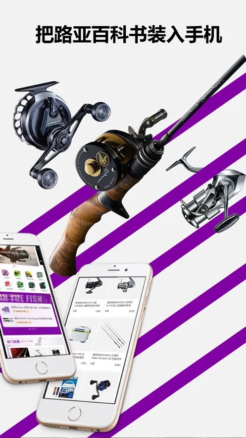 ǱԽ(���ⴹ��app)v4.1.0 ��׿���ͼ0