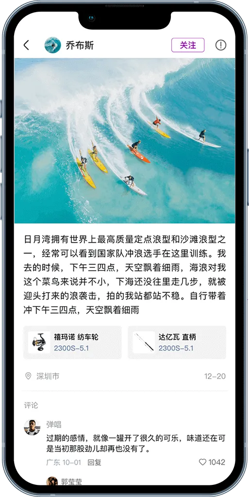 ǱԽ(���ⴹ��app)